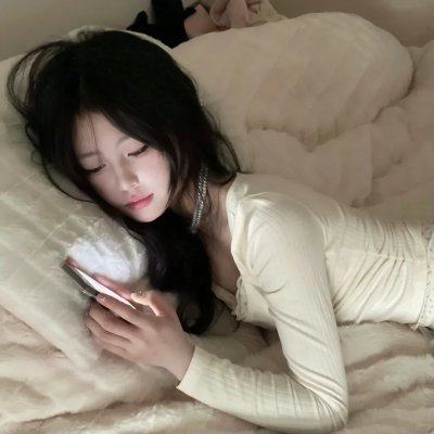 消失