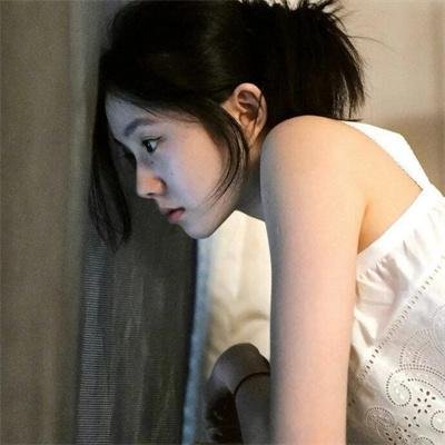 高度机密