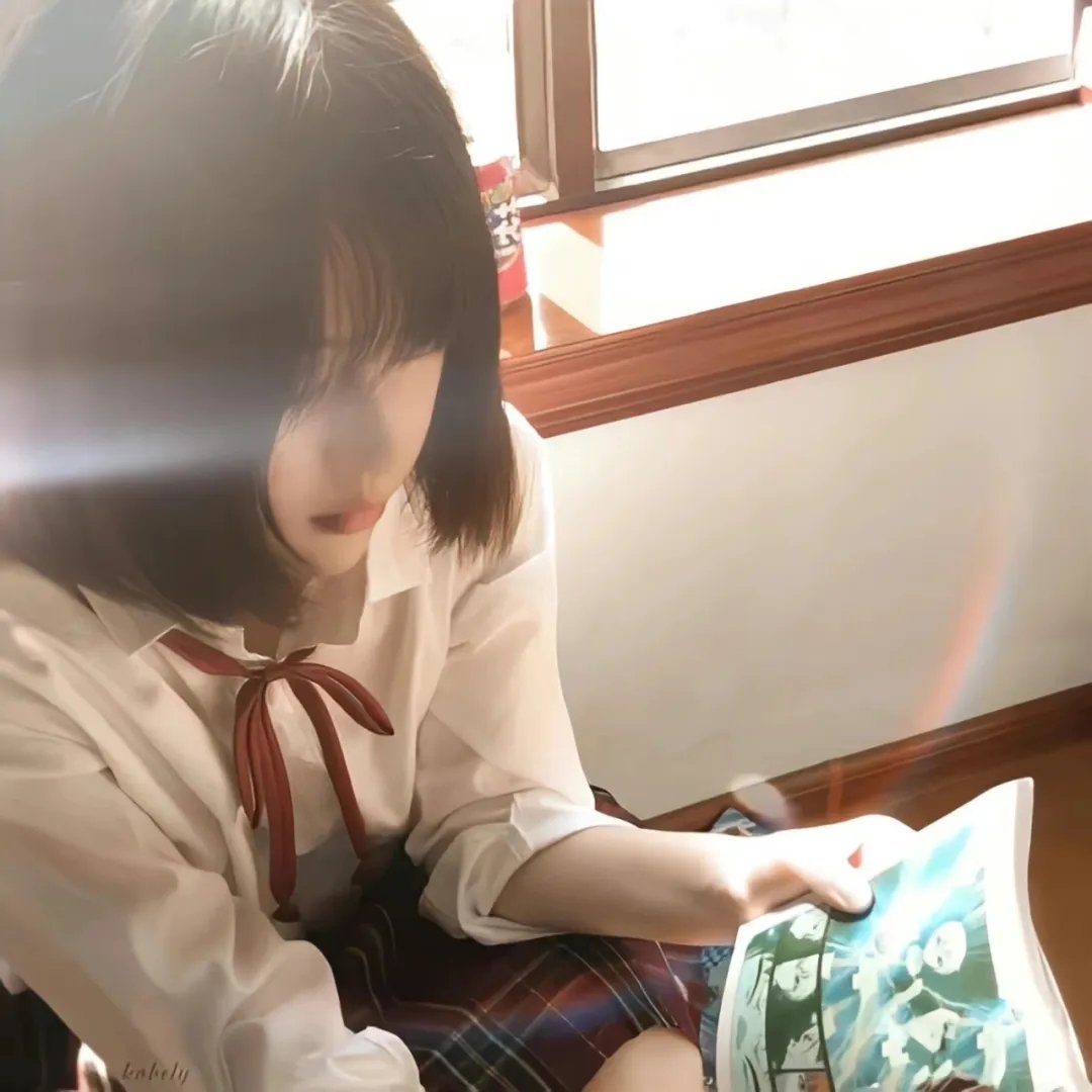 鹬
